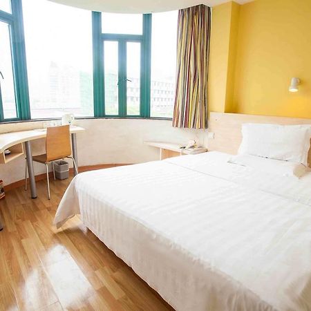 7Days Inn Guiyang Guanshui Road 2Nd Branch Pokój zdjęcie
