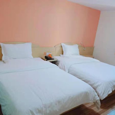 7Days Inn Guiyang Guanshui Road 2Nd Branch Zewnętrze zdjęcie