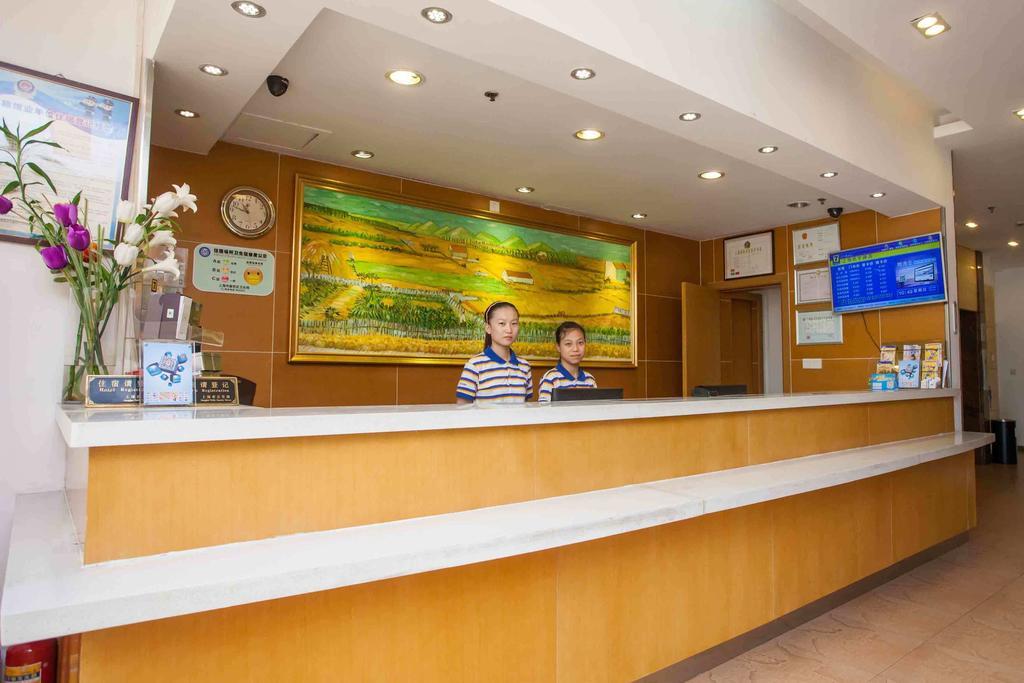 7Days Inn Guiyang Guanshui Road 2Nd Branch Zewnętrze zdjęcie