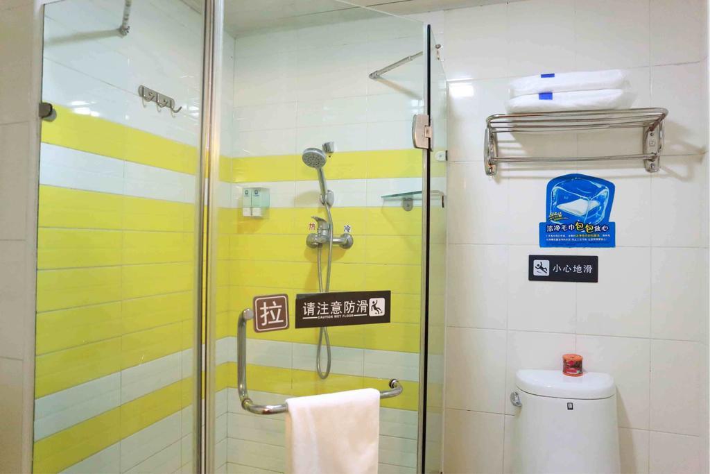 7Days Inn Guiyang Guanshui Road 2Nd Branch Pokój zdjęcie
