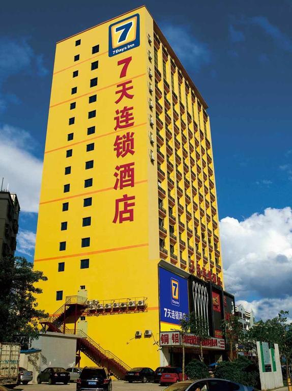 7Days Inn Guiyang Guanshui Road 2Nd Branch Zewnętrze zdjęcie