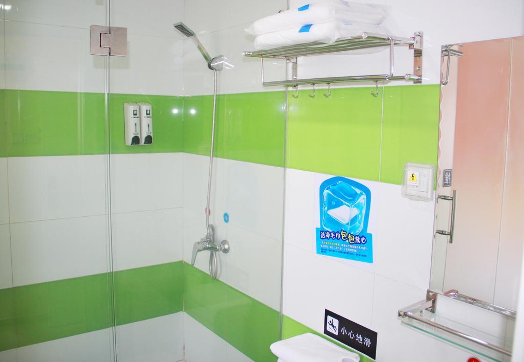 7Days Inn Guiyang Guanshui Road 2Nd Branch Zewnętrze zdjęcie