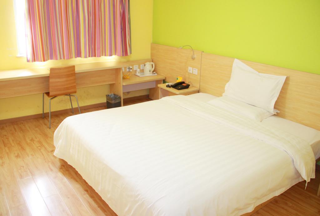 7Days Inn Guiyang Guanshui Road 2Nd Branch Zewnętrze zdjęcie