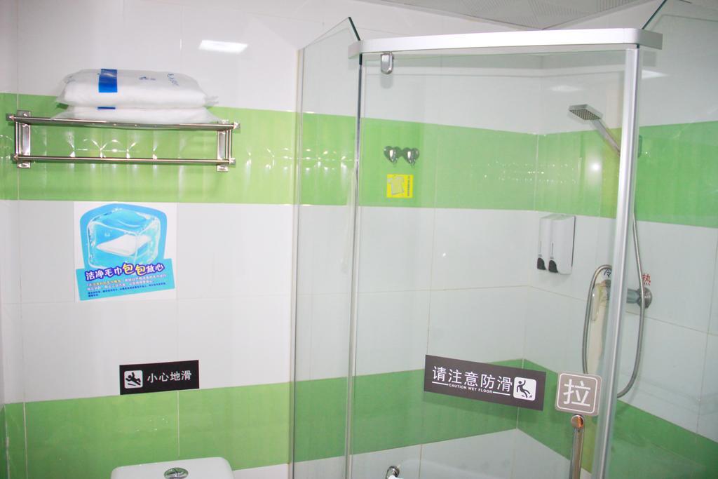 7Days Inn Guiyang Guanshui Road 2Nd Branch Zewnętrze zdjęcie