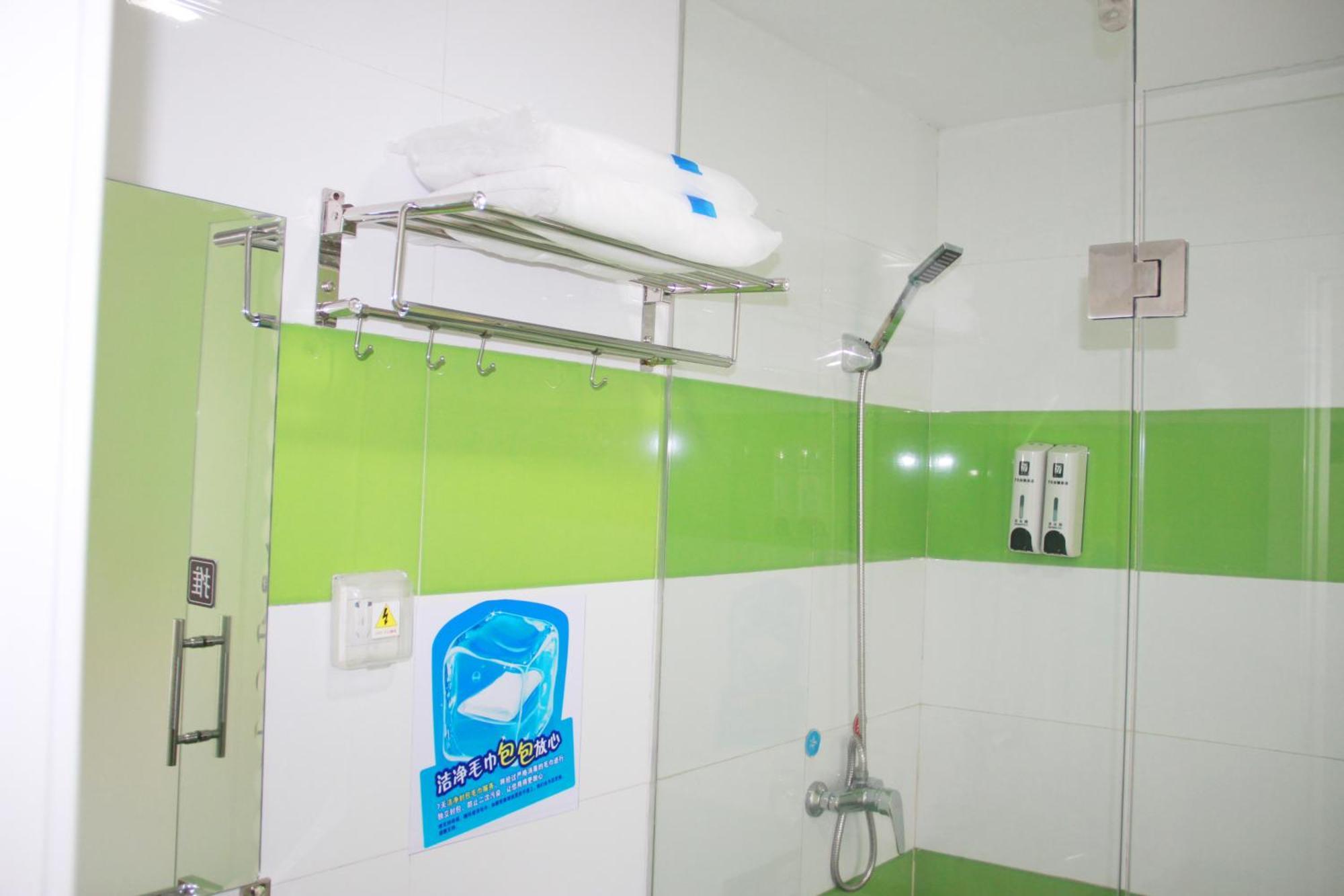 7Days Inn Guiyang Guanshui Road 2Nd Branch Zewnętrze zdjęcie