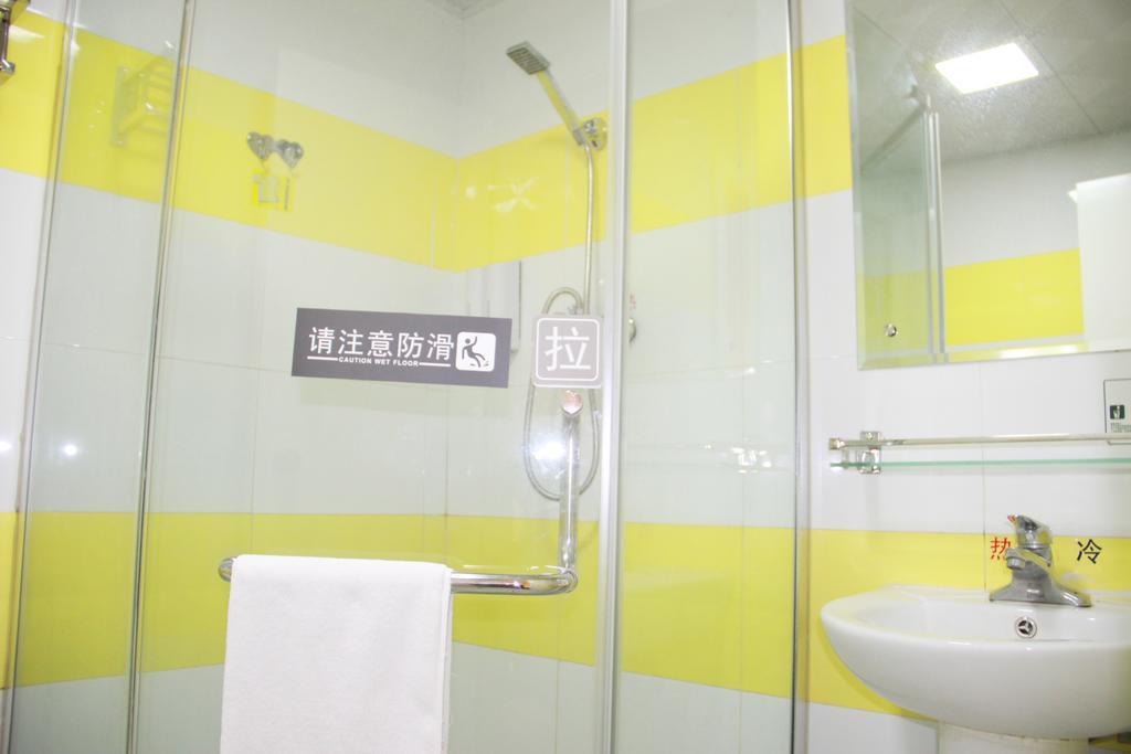 7Days Inn Guiyang Guanshui Road 2Nd Branch Zewnętrze zdjęcie
