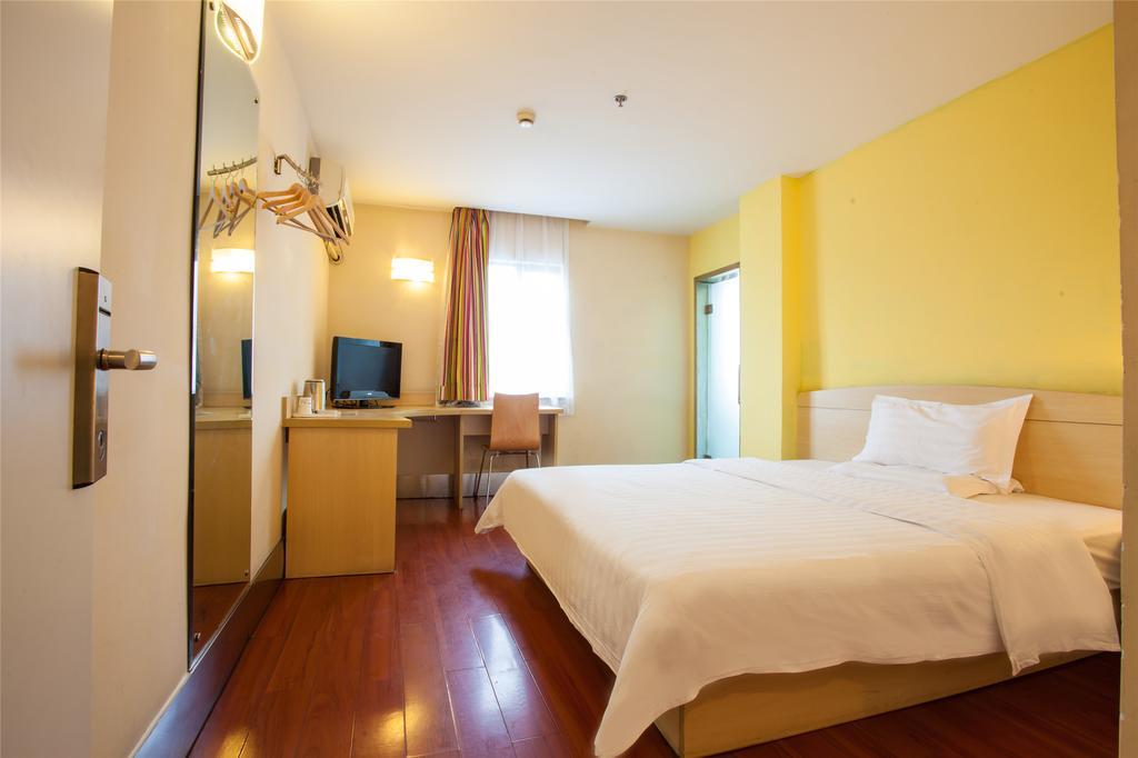 7Days Inn Guiyang Guanshui Road 2Nd Branch Zewnętrze zdjęcie