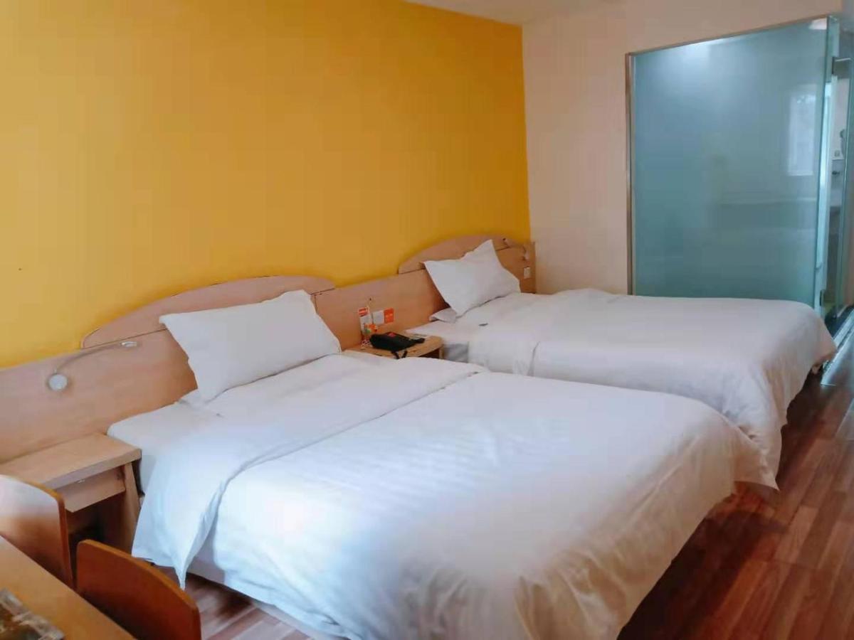 7Days Inn Guiyang Guanshui Road 2Nd Branch Zewnętrze zdjęcie