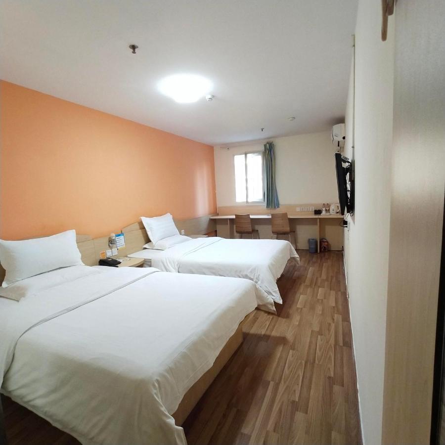 7Days Inn Guiyang Guanshui Road 2Nd Branch Zewnętrze zdjęcie